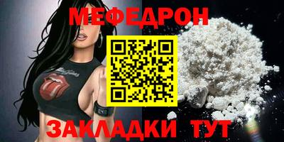 ешки Бузулук