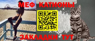 ешки Бузулук