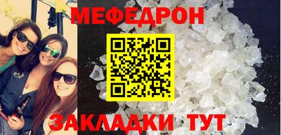 кокаин премиум Будённовск