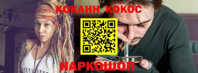 ешки Бузулук