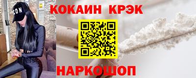 ешки Бузулук