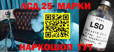 ешки Бузулук