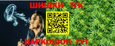 ешки Бузулук