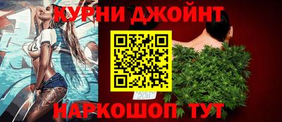 ешки Бузулук
