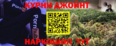 кокаин премиум Будённовск