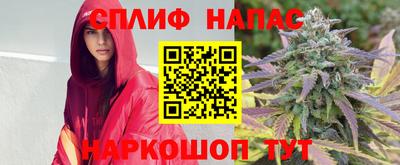 кокаин премиум Будённовск