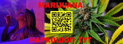 ешки Бузулук