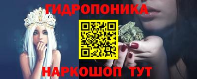 метамфетамин Бугуруслан