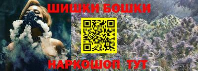 кокаин премиум Будённовск