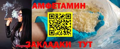 ешки Бузулук