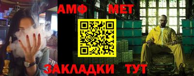 ешки Бузулук