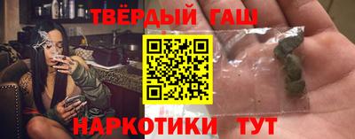 ешки Бузулук