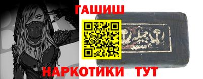ешки Бузулук