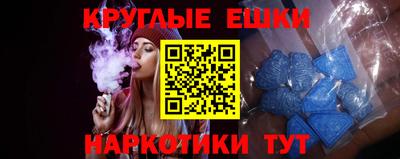кокаин премиум Будённовск