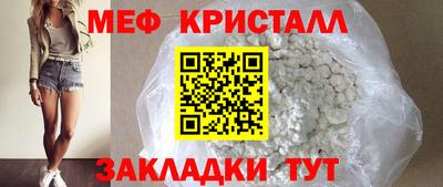 ешки Бузулук